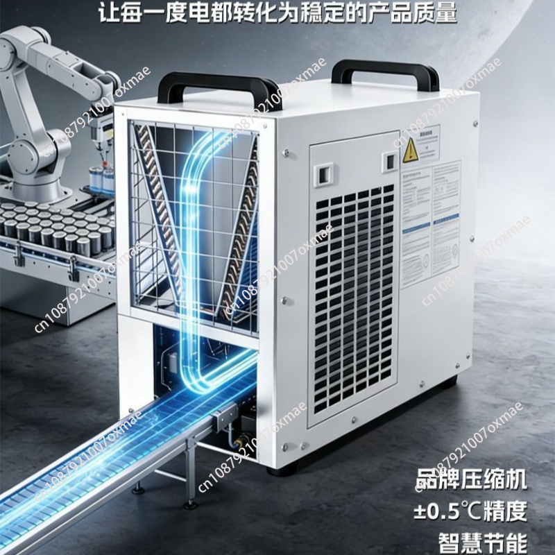Industrial Chiller Air-cooled  - Industrial Laser Engraving Machine For Metal review and price
