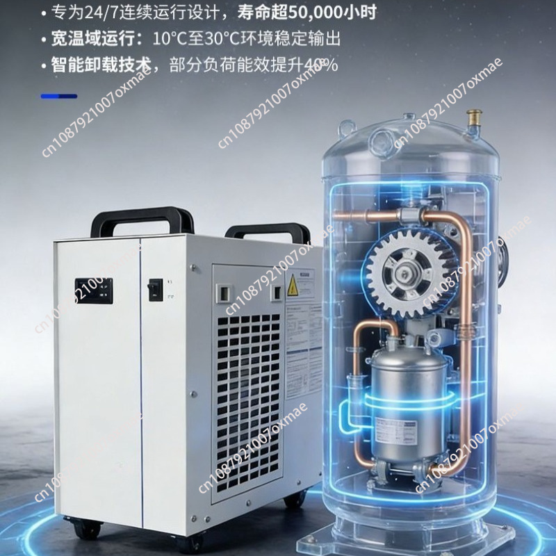 Industrial Chiller Air-cooled  - Industrial Laser Engraving Machine For Metal review and price