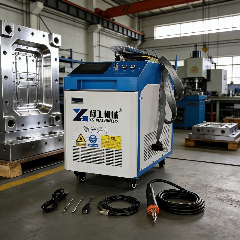 Industrial 3-in-1 Pulse Laser  - Industrial Laser Rust Remover review and price