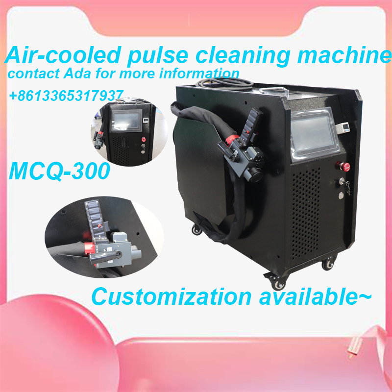 500W 300W Pulsed Laser Cleanin - Industrial Laser Cleaning Machine review and price
