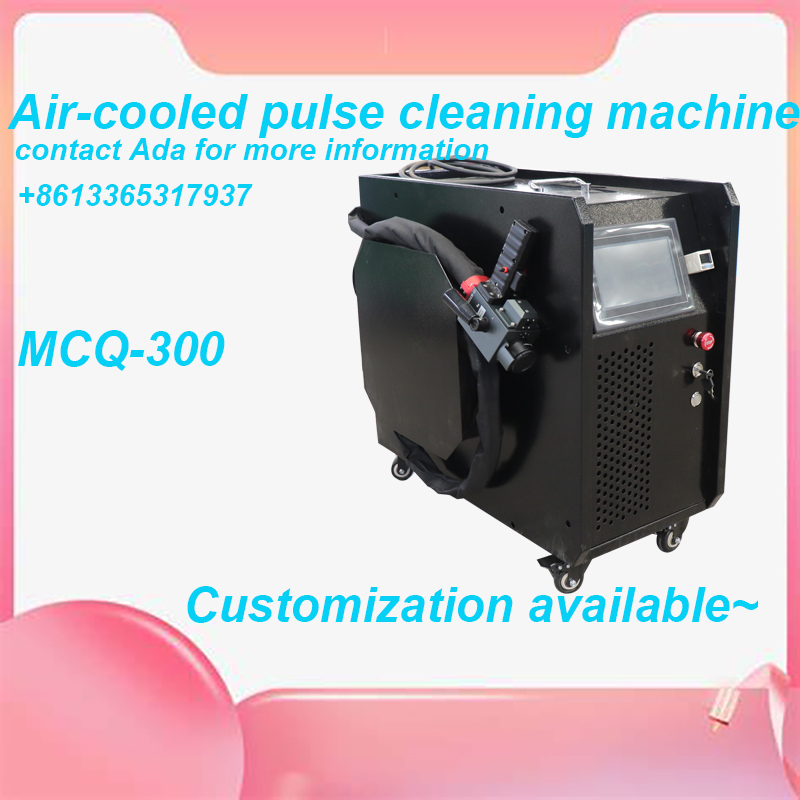 500W 300W Pulsed Laser Cleanin - Industrial Laser Cleaning Machine review and price