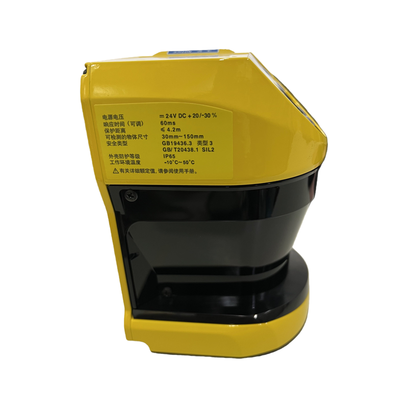 KEYENCE SZ-01S Safe Laser Scan - Industrial Laser Types review and price