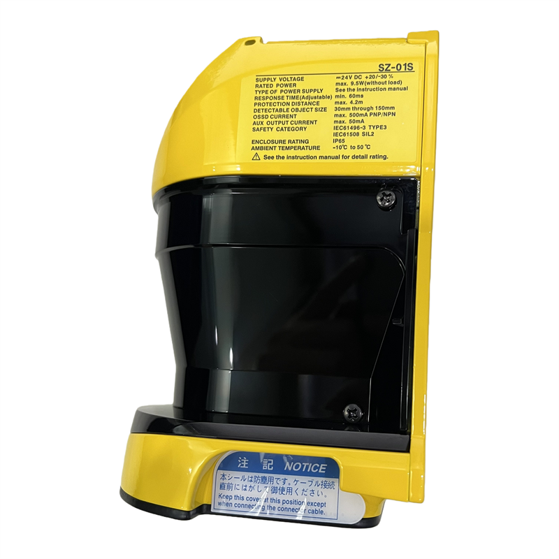 KEYENCE SZ-01S Safe Laser Scan - Industrial Laser Types review and price