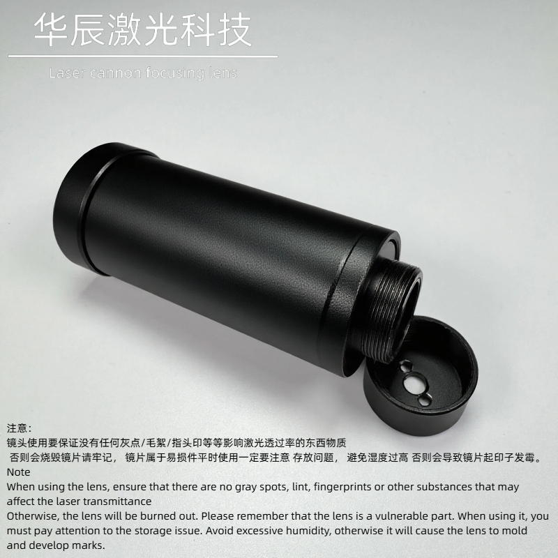 telescopic adjustable focus be - Laser Beam Expander review and price