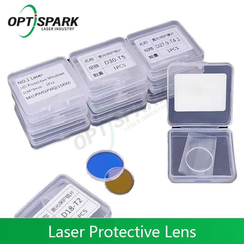 5PCS/set Laser Protection Lens - Industrial Fiber Laser review and price