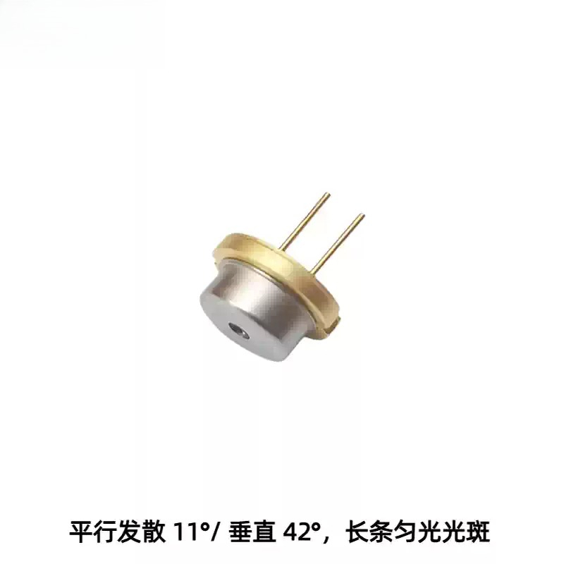 GTV100A TO‑9‑9mm Green Laser D - Industrial Green Laser review and price
