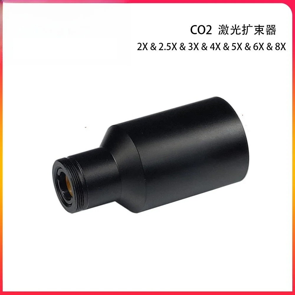 CO2 laser beam expander 2X 2.5 - Laser Beam Expander review and price