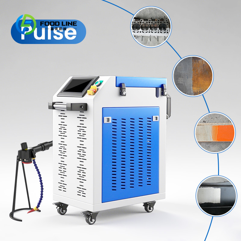 Customized Laser Cleaning Mach - Industrial Laser Rust Remover review and price